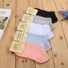 Calcetines de barco para mujer hechos en casa color caramelo calcetines para mujer calcetines de algodón para mujer calcetines bajos al por mayor