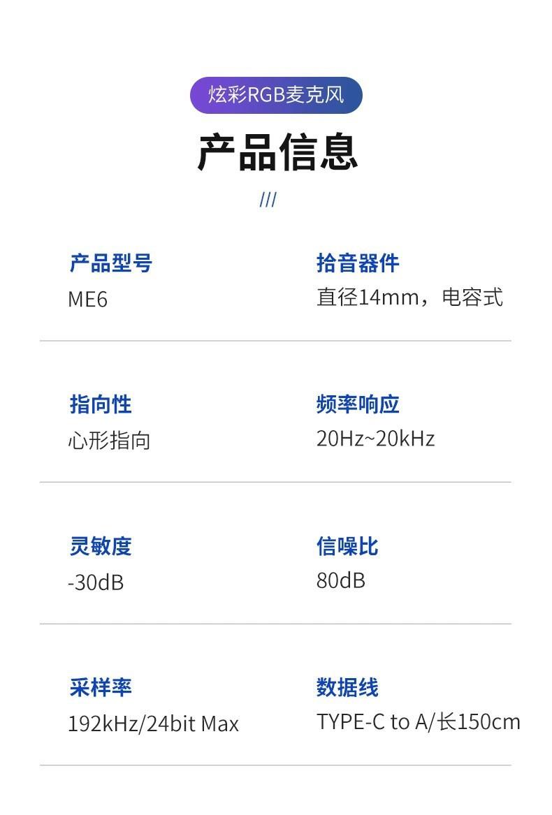 详情1.jpg