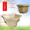 Nuevo Molde para Maceta, Colección de Moldes de Cemento, Maceta Hexagonal Grande Casera, Modelo de Columna Romana, Extra Grande