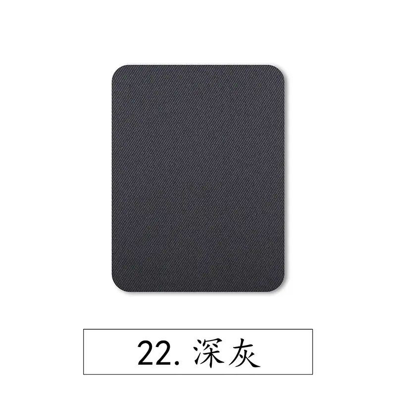 22.深灰.jpg