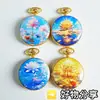Reloj de bolsillo estilo chino con peces koi y loto, reloj de cuarzo con tapa abatible de moda, accesorio de amuleto de la suerte, reloj conmemorativo unisex