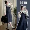 Em estoque Primavera 2025 Vestido para Gestante Casual Doce Gola Boneca Coreana Camisa para Gestante Vestido Camisa Longo para Gestante