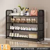 Zapatero simple para uso doméstico, zapatero multicapa para ahorrar espacio interior, estante de almacenamiento para dormitorios y apartamentos de alquiler