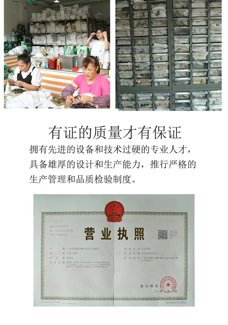 18龙虾款_13.jpg