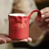 Los Sprinkles de Fábrica Dorados y los Deseos de Que Todo Sea Como una Taza de Café. la Ciudad Prohibida Cerámica Roja Gama Alta Exquisita Taza de Latte Taza de Té de la Tarde Taza Individual