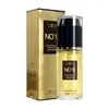 Silujie Nueve Grados Aceite para el Cabello Perfumado Cuidado del Cabello Seco y Encrespado Hidratante Antifrizz Suaviza Repara Cabello Seco y Rizado Fragancia