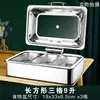 Estufa hidráulica de acero inoxidable para buffet estufa de buffet con calefacción eléctrica estufa de aislamiento para desayuno de hotel olla de aislamiento cuadrada vajilla