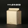 Caja Té Verde Autosoportable Autosellable Sellada Papel Kraft Té Bolsa de Aluminio Bolsa Interior Té Longjing Bolsa de Embalaje Bolsa para Té Suelto