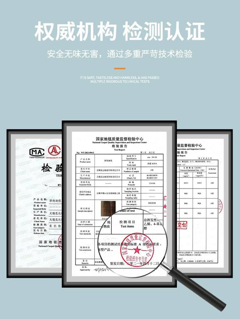 QQ图片20240628180044_副本
