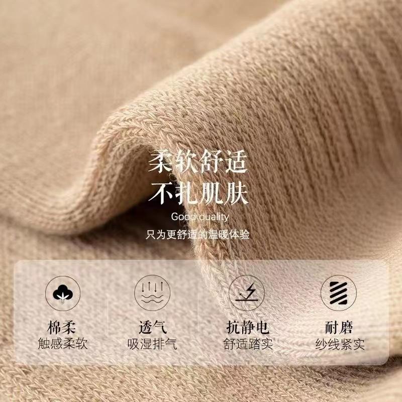 微信图片_2022121816143215