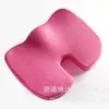 [Fábrica de Origen] Cojín para Hemorroides de Espuma Viscoelástica Transfronterizo Cojín para Asiento de Oficina Gel Coche Embarazo