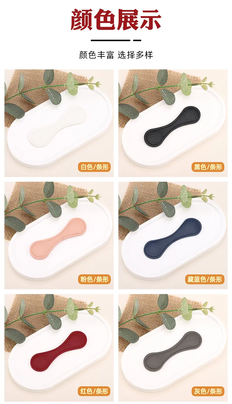 详情页_06.jpg