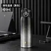Taza de titanio Fuguang, taza de titanio pura para oficina, taza de té, taza de agua, taza con caja de regalo, taza de café de gran capacidad