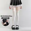Calcetines Finos de Terciopelo para Primavera y Verano hasta la Rodilla con Agarre de Silicona Antideslizante Extendido, Estilo JK, Ligeros, Transpirables, Amigables con la Piel, para Muslo