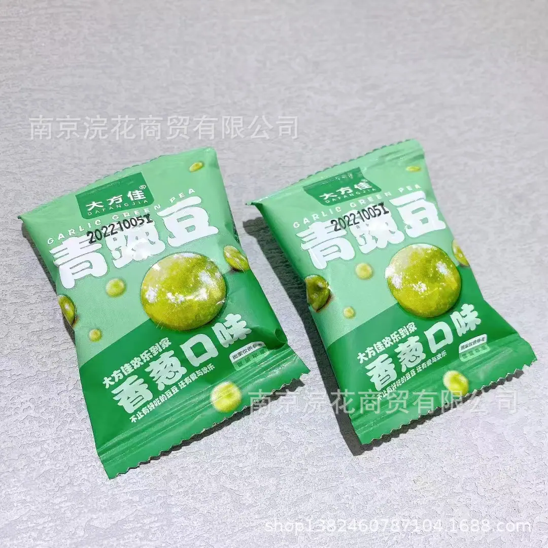 豆01