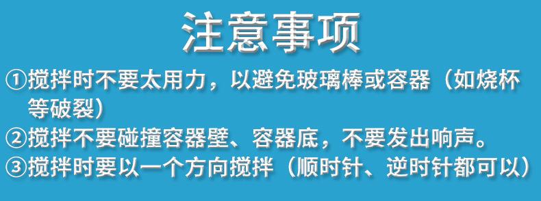 试用版_08.jpg