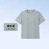 Algodón Pima Ultra-Suave Manga Corta Algodón de Fibra Larga Fresca Antibacteriana Camiseta para Hombre Cuello Redondo Antibacteriana Hombro Derecho Camiseta Wow Personalizada
