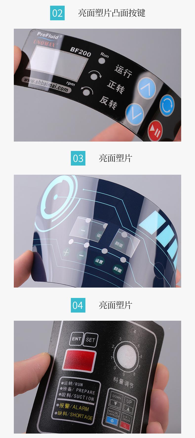 详情-1_07.jpg