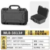 Maleta Protetora Portátil de Equipamentos Fotográficos Multiuso de Alta Qualidade e Instrumentos de Precisão, Caixa de Armazenamento para HD Mecânico e Alto-falante Bluetooth