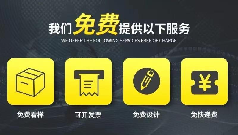 微信图片_20201125182211
