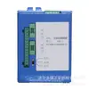 Módulo de Control de Host Kqj-1 Dispositivo de Control de Minería