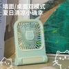 Ventilador de Escritorio USB de Carga Simple Dibujo Animado Oficina Dormitorio Montaje en Pared Camping al Aire Libre Mini Ventilador Pequeño