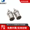 Conector hembra BNC adaptador de 75 ohmios cable RF RG179 conector hembra BNC cabezal de video hembra Q9