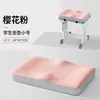 Cojín de asiento y respaldo integrados de espuma viscoelástica, cojín para silla de oficina de tela tipo sudadera, soporte lumbar para trabajadores de oficina