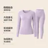 Ropa interior térmica de aceite de camelia para mujer, conjunto de top y pantalón de capa base calefactora antibacteriana con forro polar de invierno 10A, cuello redondo