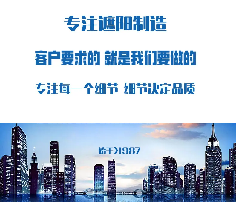 详情页1 广2019本.jpg