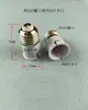 Adaptador de Extensión para Portalámparas de Conversión de Rosca a Bayoneta E12/E14/E27/E40G9Gu10 Uno a Dos