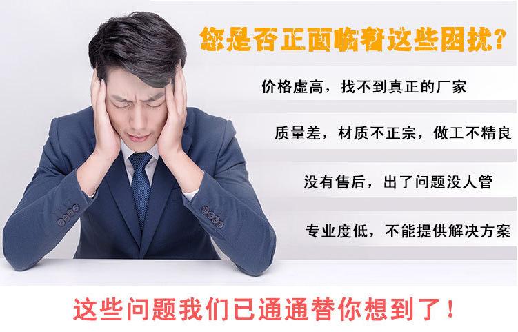 选择困扰