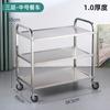 Carrito de comedor de acero inoxidable de tres capas personalizado, carrito de vinos, carrito de servicio para restaurantes y hoteles, carrito móvil comercial, carrito para recoger tazones.