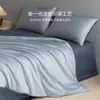 Estilo Nórdico 100S Algodón de Fibra Larga Juego de Ropa de Cama 100% Algodón de Cuatro Piezas 2026 Nuevo Juego de Sábanas de Algodón Puro Funda de Edredón Grado A para Mamá y Bebé