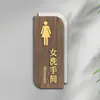 Señales Acrílicas para Baños de Hombres y Mujeres con Diseño de Madera, Señales de Baño de Doble Cara, Señales para Puertas de Inodoro