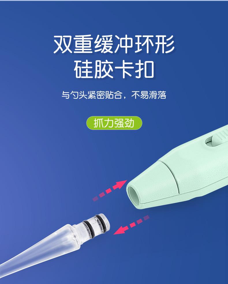 详情_10.jpg