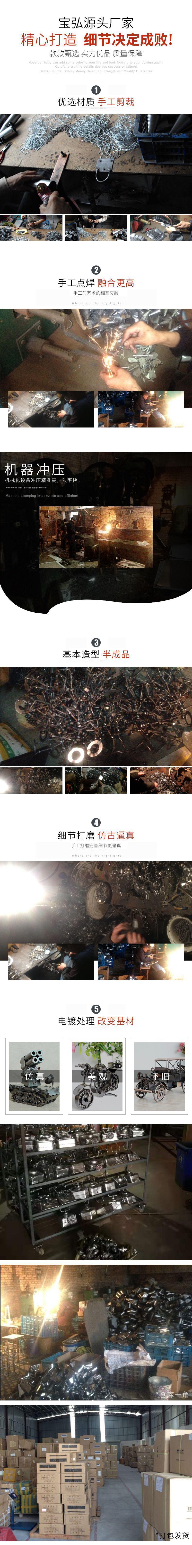 QQ图片20190402114133