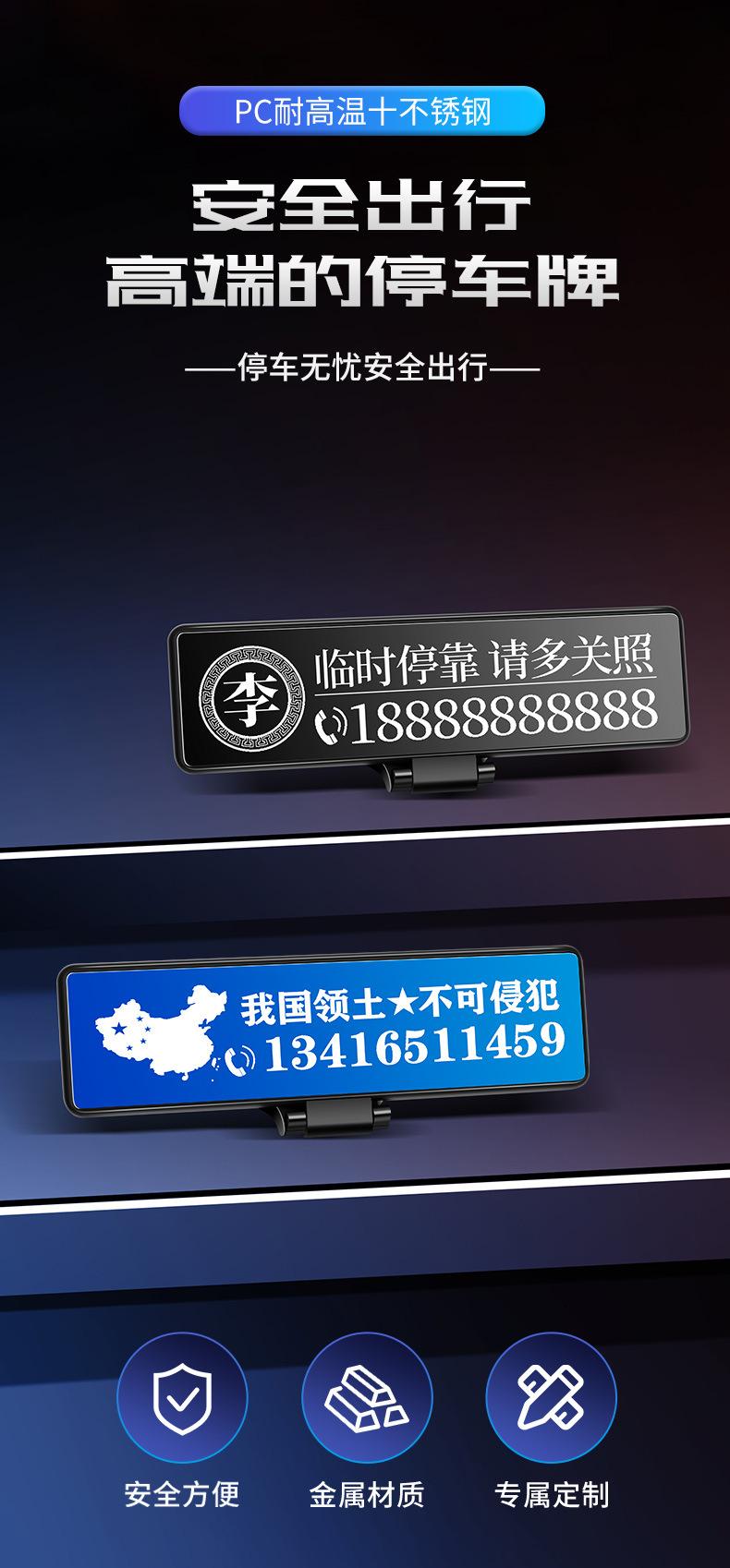 无二维码详情_01.jpg
