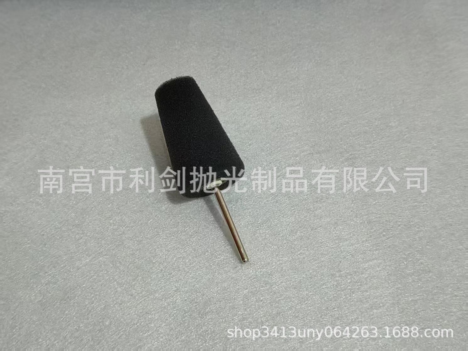 e7b4d5811a44a3c640fc7a7eb250bf