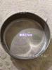 Colador de harina de acero inoxidable superficie redonda colador Gong suministros para el hogar colador de harina utensilios para hornear herramientas de cocina venta al por mayor