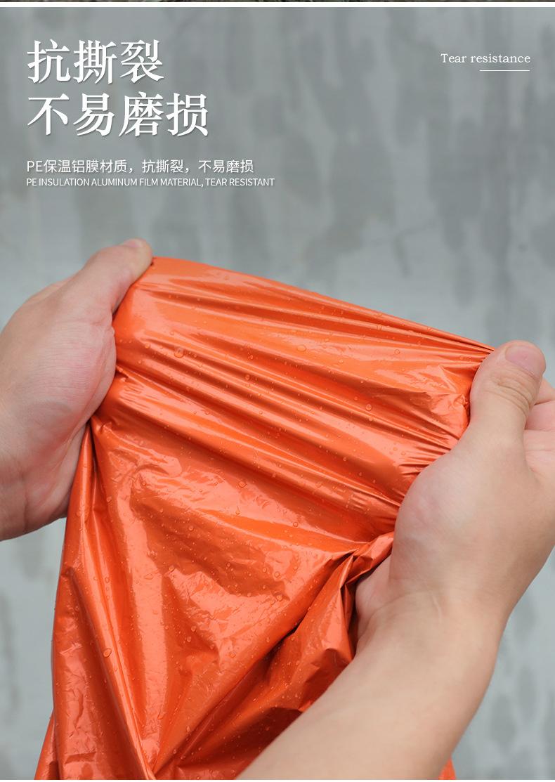详情图_19.jpg