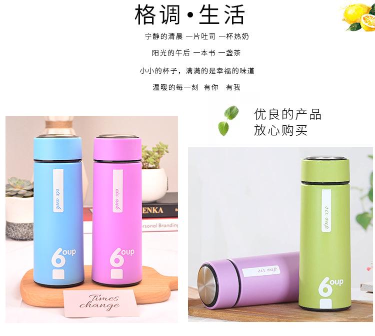 商务杯_06.jpg