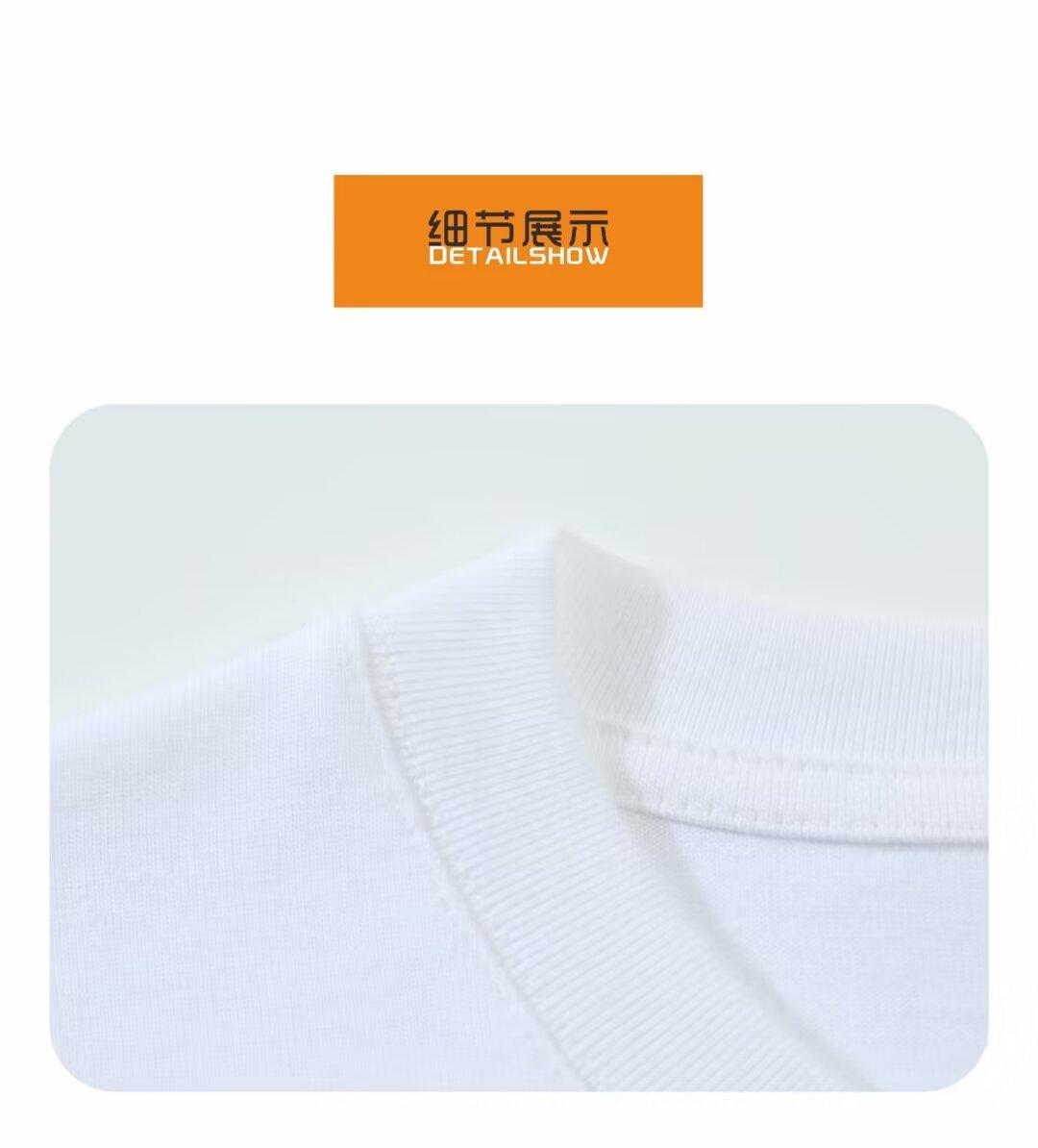 详情图_4.jpeg