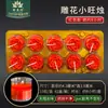 28 Piezas de Lámparas de Mantequilla de Loto con Cáscara de Gel de 4 Horas para Uso en el Hogar, Velas de Loto de 4 Horas, Lámparas de Ofrenda Naturales para Buda, Lámparas de Siete Colores sin Humo