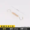 Perchas de Anillo de Madera Especiales para Tiendas de Ropa, Anillos Multifuncionales para Bufandas, Perchas con Forma de S en Color Madera Natural, Perchas de Madera de Haya al por Mayor