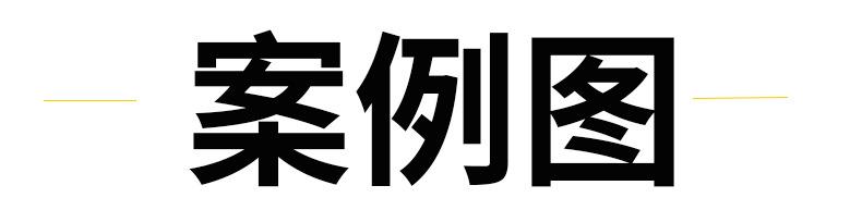 现货详情_06.jpg