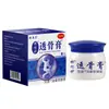 Creme Unguento Yao Benren Engarrafado Huatuo Miaotugou para Pescoço, Cintura, Ombro, Sete Venenos, Nove Venenos, Compressa Quente de Osso de Cobra para Uso Externo