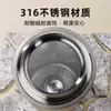 Taza Aislada Vientiane Acero Inoxidable 316 para Coche de Gran Capacidad Taza de Agua Aislada 550ml Taza H122Sl con Colador de Té