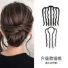 Ferramenta Preguiçosa para Pentear o Cabelo: Modelador de Coque com Pente de Quatro Dentes, Grampo de Cabelo, Presilha de Cabelo Invertida, Grampo U, Acessório de Cabelo para Styling para Mulheres