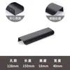 Manija Invisible para Puerta de Armario Minimalista Moderno de Gama Alta Redonda Larga Negra Dorada Manija de Puerta con Sello de Borde para Cajón de Gabinete de Cocina